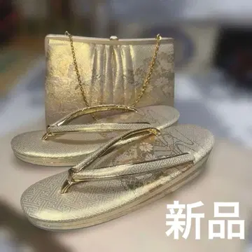 새상품 아름다운 금색 조리 백 세트