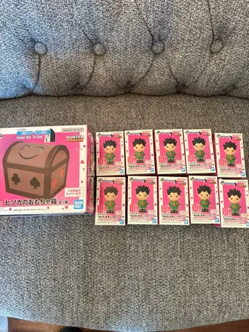 헌터헌터 제일복권 G상 H상