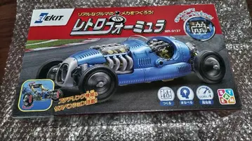 엘리킷 레트로 포뮬러