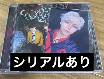 하야토 트레이딩 카드 AMAZONIA 시리얼 포함