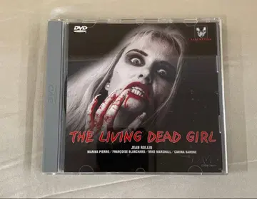 리빙 데드 걸 DVD