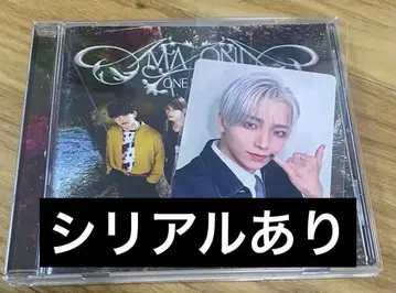 하야토 트레이딩 카드 AMAZONIA 시리얼 포함