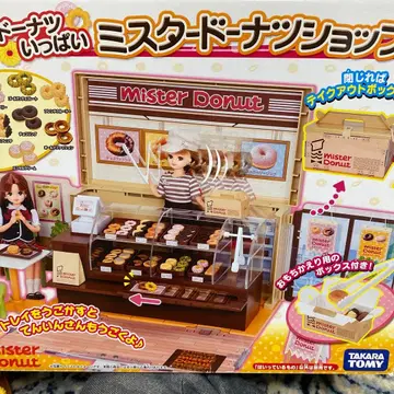 리카짱 미스터 도넛 샵