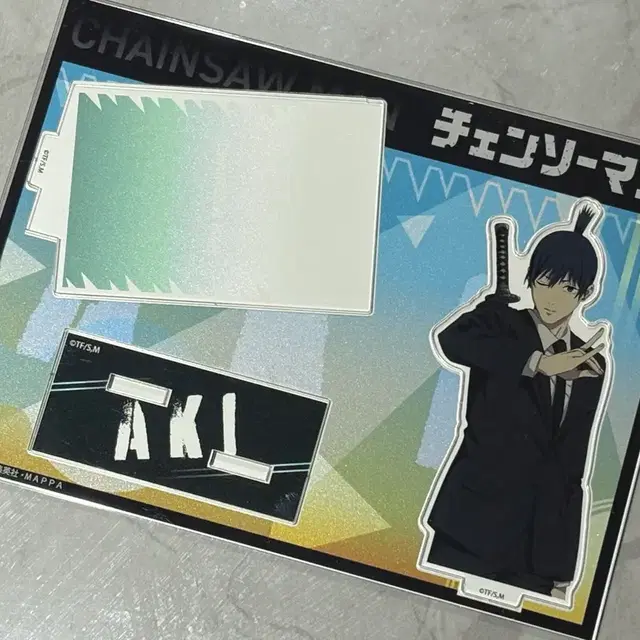 체인소맨 하야카와 아키 아크릴 스탠드