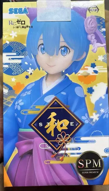 Re: 제로 렘 SPM 기모노 피규어