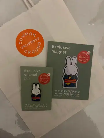 [ 미사용 새상품 ] 네덜란드관 미피 핀 배지 & 마그넷 세트 EXPO
