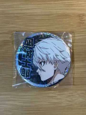 블루 록 나기 세이시로 캔뱃지