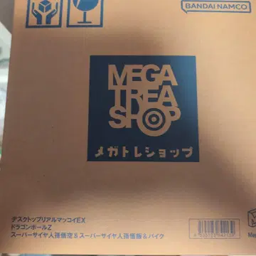 드래곤볼 Z 데스크탑 리얼 맥코이 EX