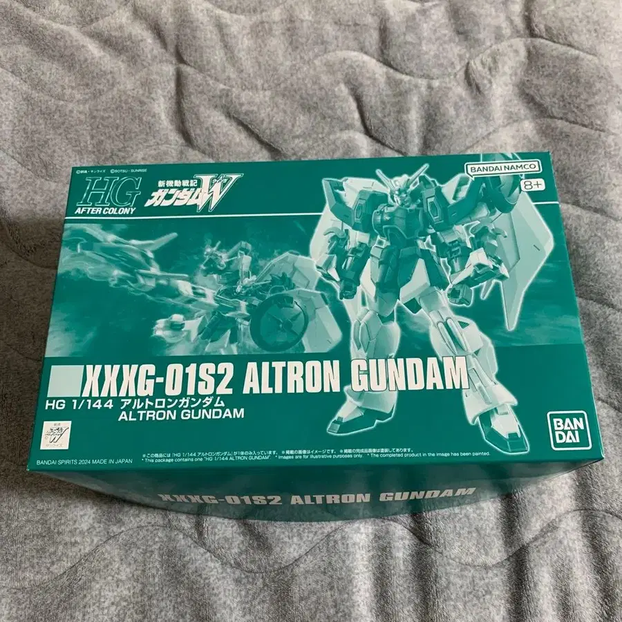 1번째 상품 이미지