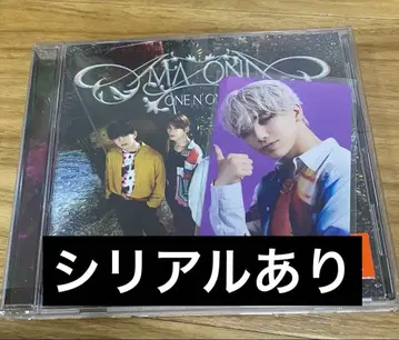 하야토 트레이딩 카드 AMAZONIA 시리얼 포함