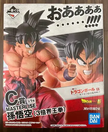 제일복권 드래곤볼 EX 승패의 갈림길 C상 손오공 (3배 계왕권)