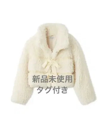 SNIDEL Sustainable 리본 보아 숏코트