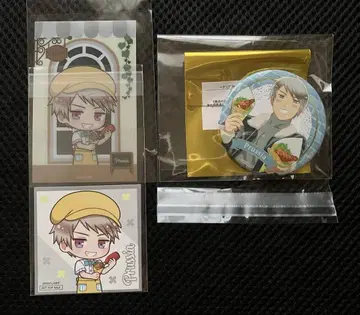 헤타리아 프로이센 아모크레이프