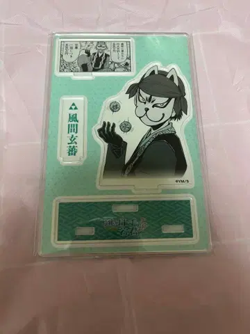 도망치는 재능의 젊은 군주 카자마 겐바 디오라마 피규어