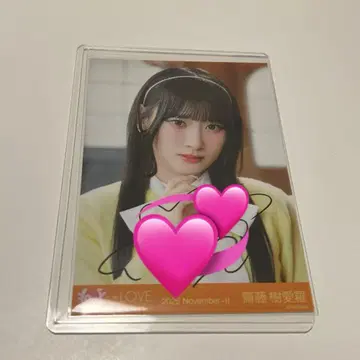 이코라부 코모레비 메조포르테 사이토 키아라 직필