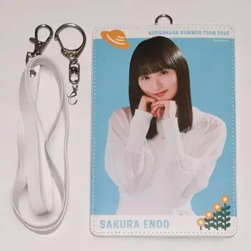 엔도 사쿠라 브로마이드 홀더 한여름의 전국 투어 2025