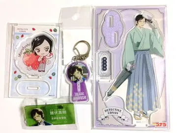 명탐정 코난 모로후시 타카아키 굿즈 묶음 판매