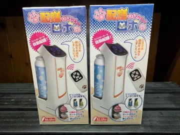 [ 미개봉 새상품 ] 서빙냥 로봇 블루 & 오렌지