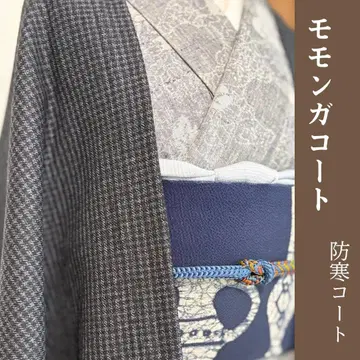 가을/겨울 네이비 모몽가 코트 일본 의류 코트