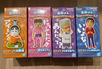 시무라 켄 월드 컬렉터블 피규어 전 4종 세트