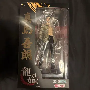 DIGSTA 용과 같이 피규어 마지마 고로 특전 포함