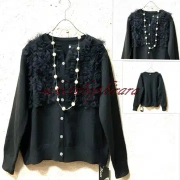 2025 신상 Hesse 가슴 부분 튤 프릴 부드러운 니트 가디건 F