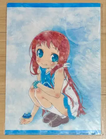 나기아스 특전 클리어 파일 마나카