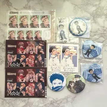 오란고교 호스트부 모리노즈카 타카시 묶음 판매