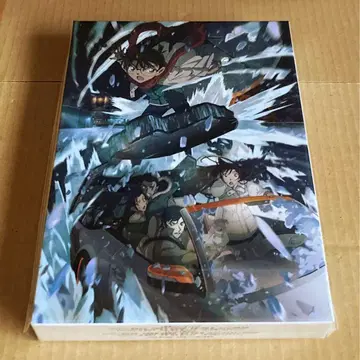 극장판 명탐정 코난 (세키간)의 잔상(플래시백) 럭셔리반('2 -