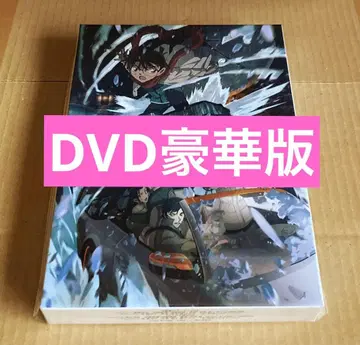 극장판 명탐정 코난 (세키간)의 잔상(플래시백) 럭셔리반('2 -