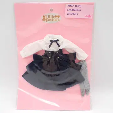 리카짱 캐슬 22cm 사이즈 3월 원피스 LICCA 3377