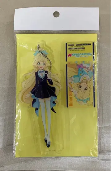 백조 히메 We are STARS ver 아크릴 배지 스탠드 키링