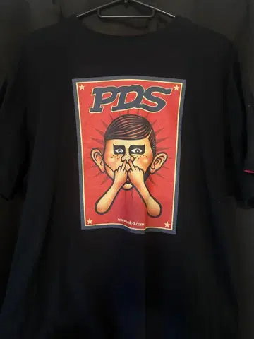 PDS Funk Drunkers 티셔츠 M 사이즈 블랙