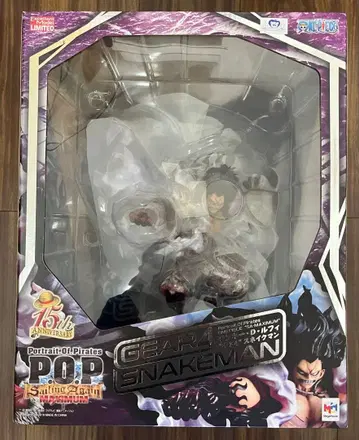 P.O.P SA-MAXIMUM 몽키 D 루피 기어 4 스네이크맨