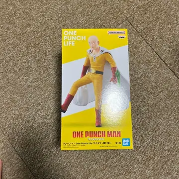 원펀맨 One Punch Life 사이타마 ~쇼핑~