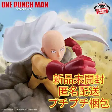 원펀맨 디오라마 피규어 - 사이타마 -