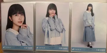 쿠보 시오리 카라 부착 코디