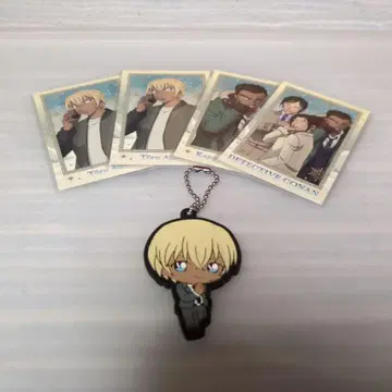 명탐정 코난 아무로 토오루 키링과 카드 세트