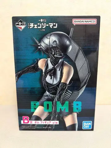 체인소 맨 B상 봄 피규어