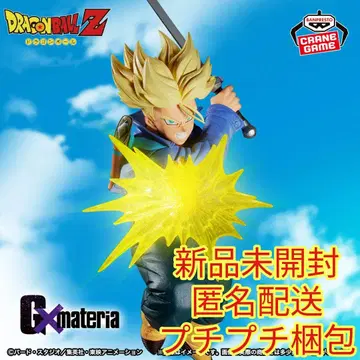 드래곤볼 Z G x materia TRUNKS 트렁크