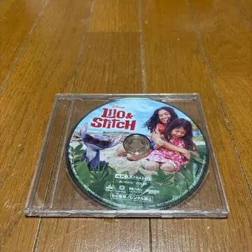 4K ULTRAHD Blu-ray [ 릴로 & 스티치 ]