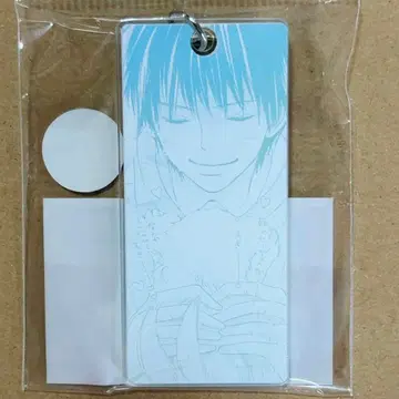 너에게 닿기를 복권 D상 아크릴 키택 카제하야 쇼타