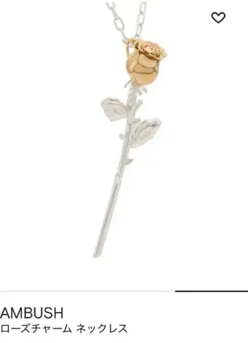 앰부쉬 장미 목걸이 AMBUSH