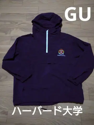 GU 하버드 대학 나일론 후드티 L 사이즈 홍색 팥색