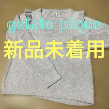 젤라또피케 룸웨어 니트 플리스 풀오버 핑크