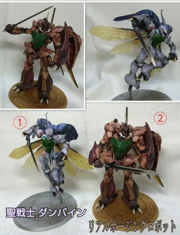 레어! 1983년 로봇 애니메이션 성전사 단바인과 리얼 포징 로봇 2체