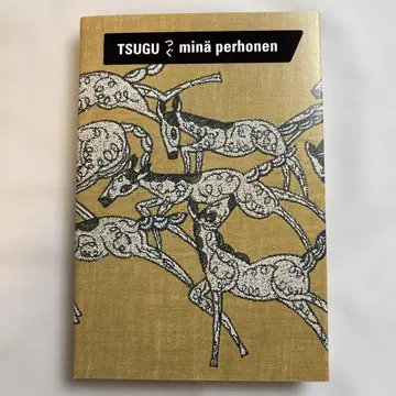 미나 페르호넨 TSUGU 츠구전 도록 papurikko 쇼핑백 포함