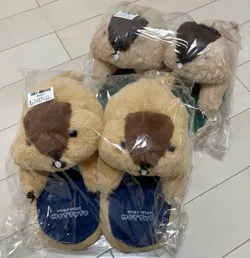 마모트의 모토토 봉제 인형 슬리퍼 2개 하마모토, 아타로