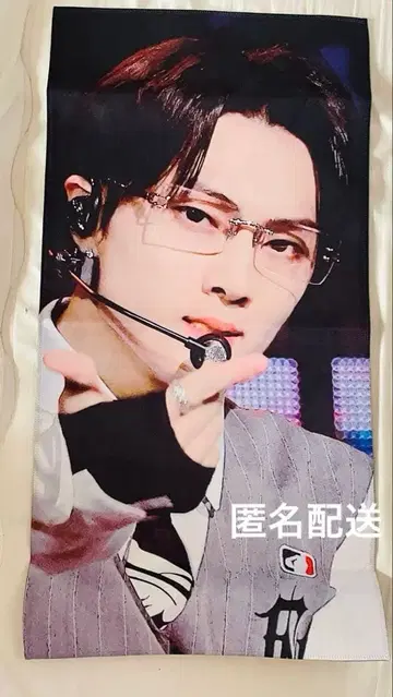 ENHYPEN 슬로우건 제이