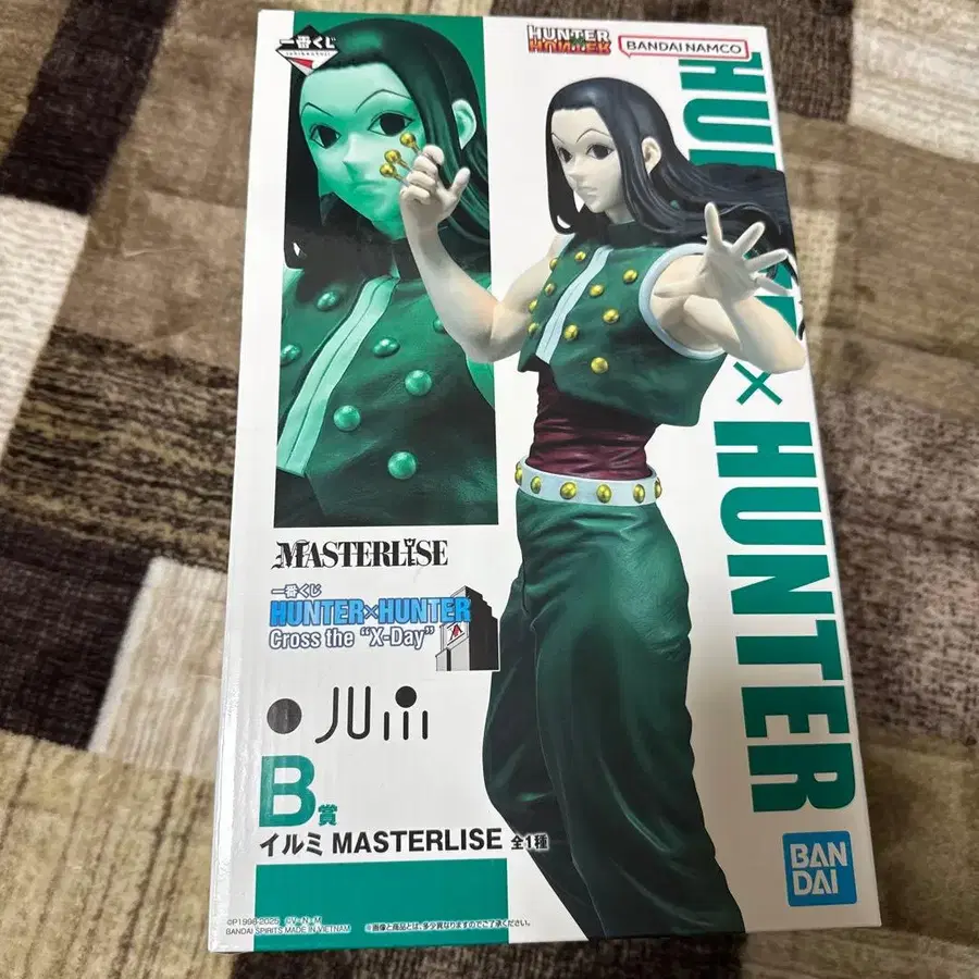 1번째 상품 이미지